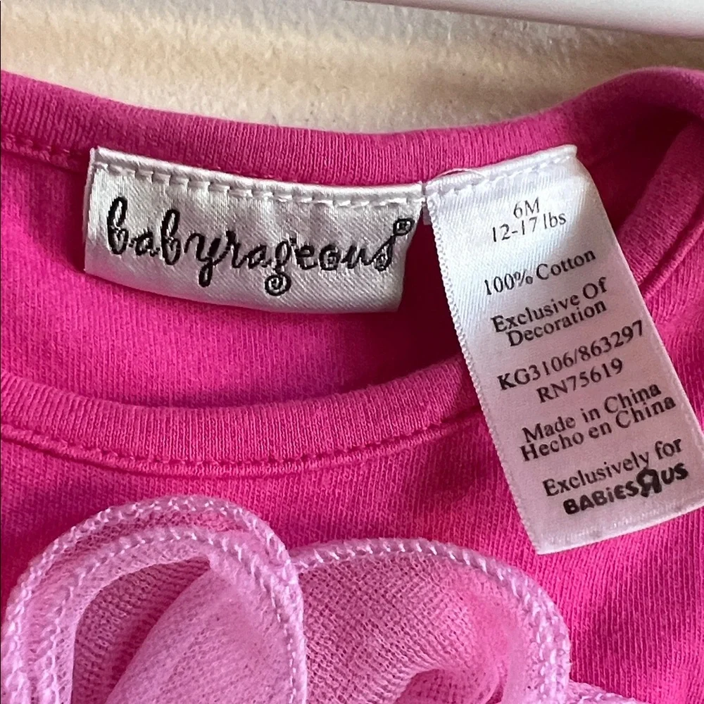 babyrageous charming fuchsia